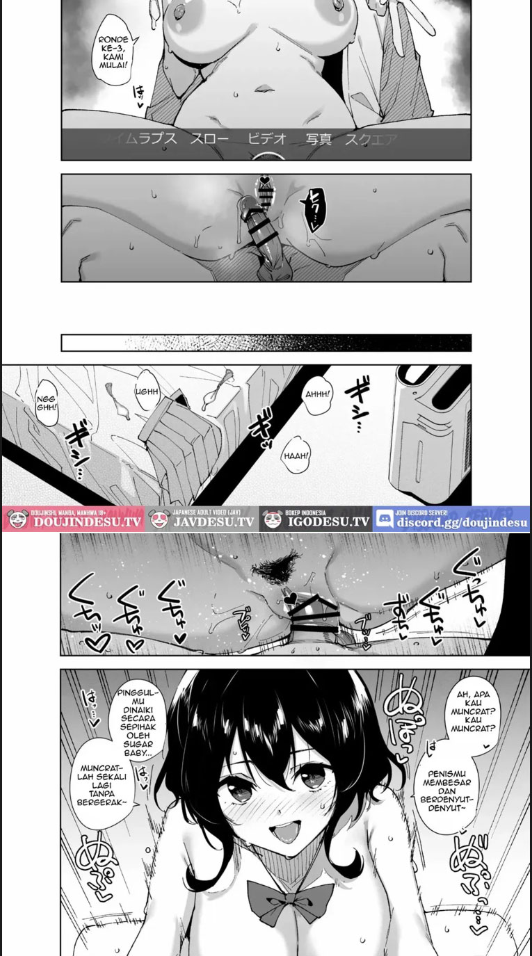 Hikoukai Plan - Chapter 2.5 16