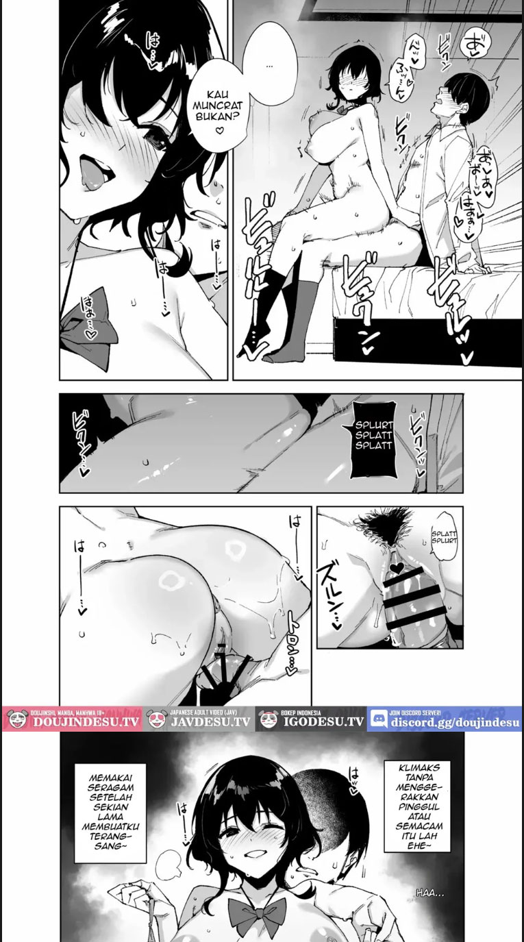 Hikoukai Plan - Chapter 2.5 15