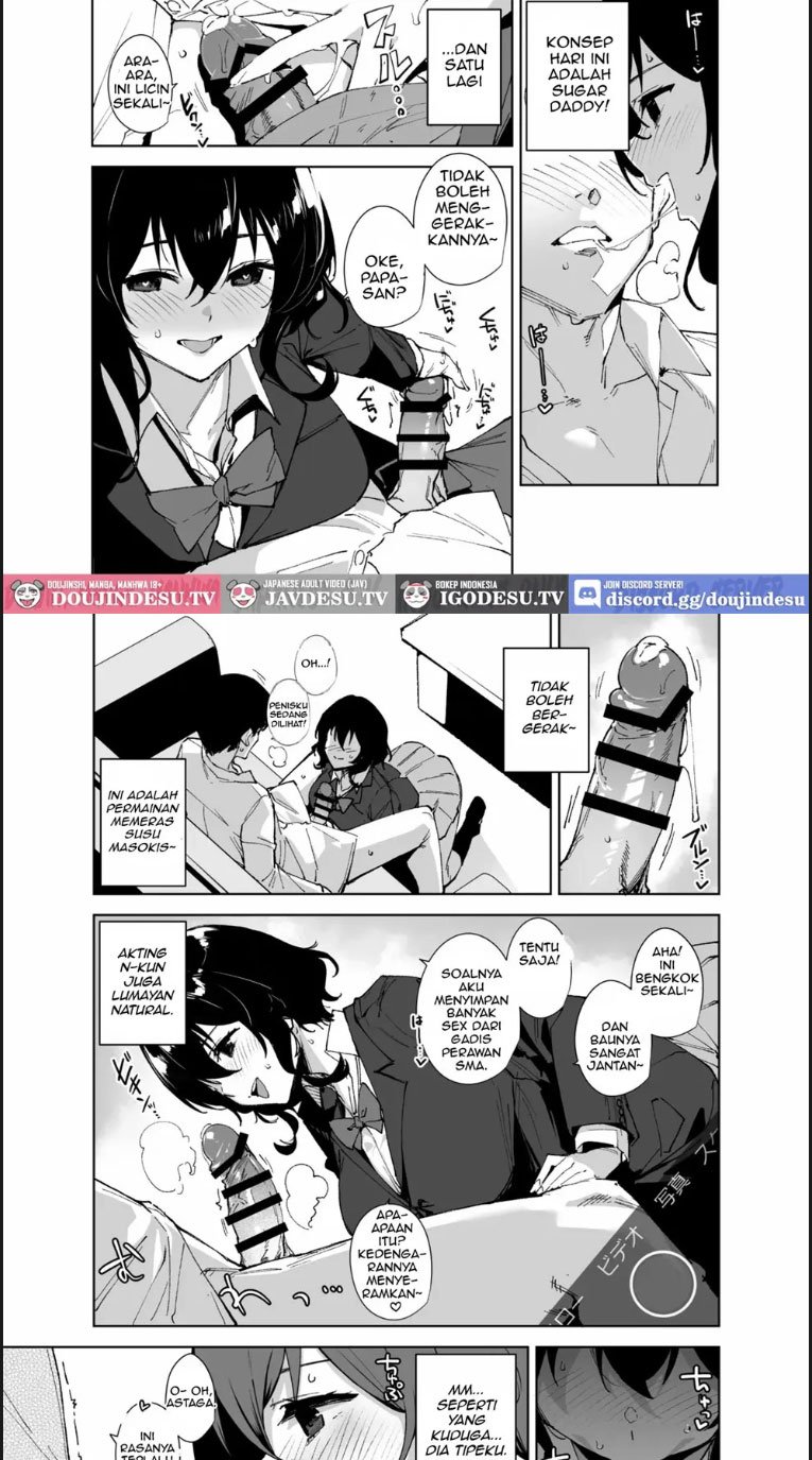 Hikoukai Plan - Chapter 2.5 6