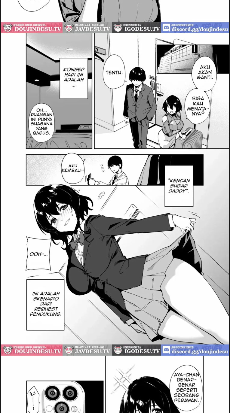 Hikoukai Plan - Chapter 2.5 4
