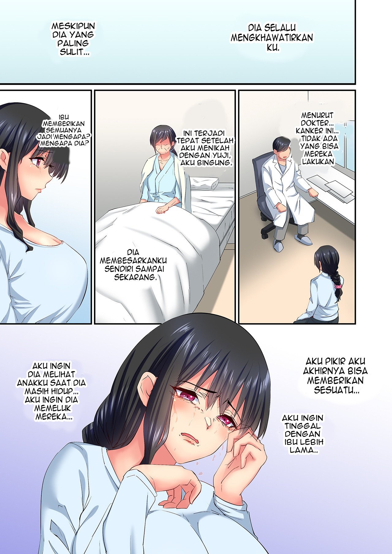 Hontou no Zetchou, Shiritakunain desu ka? - Chapter 1 83 Hontou no Zetchou, Shiritakunain desu ka? - Chapter 1 83