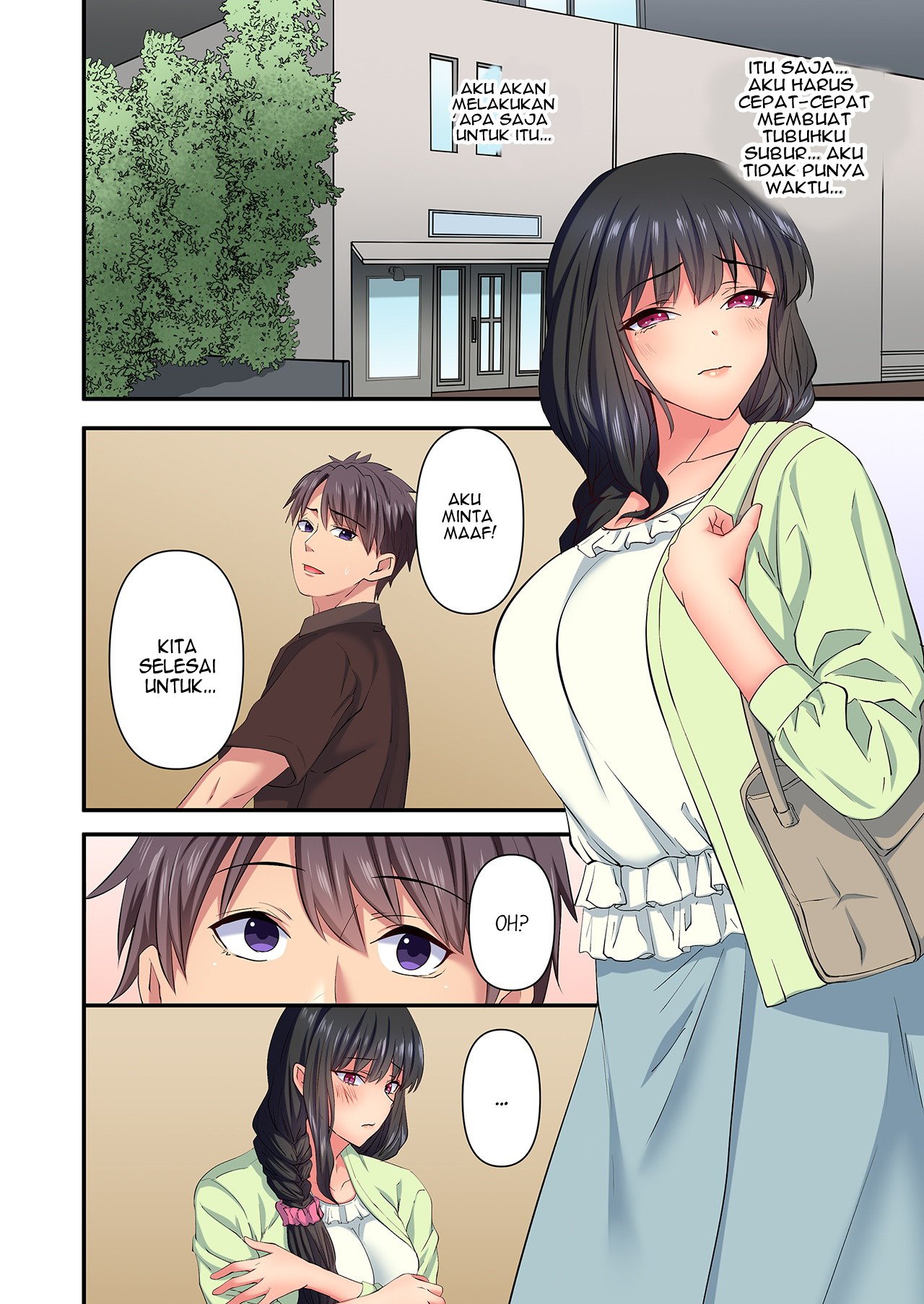 Hontou no Zetchou, Shiritakunain desu ka? - Chapter 1 84 Hontou no Zetchou, Shiritakunain desu ka? - Chapter 1 84