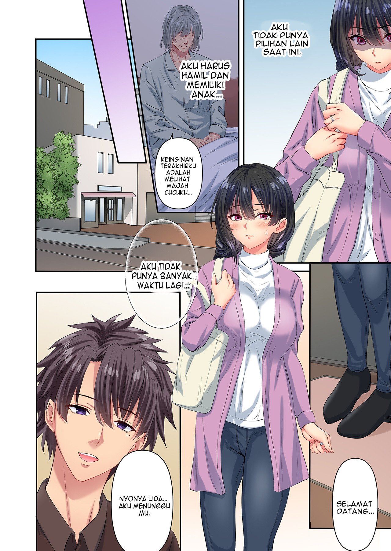 Hontou no Zetchou, Shiritakunain desu ka? - Chapter 1 32 Hontou no Zetchou, Shiritakunain desu ka? - Chapter 1 32