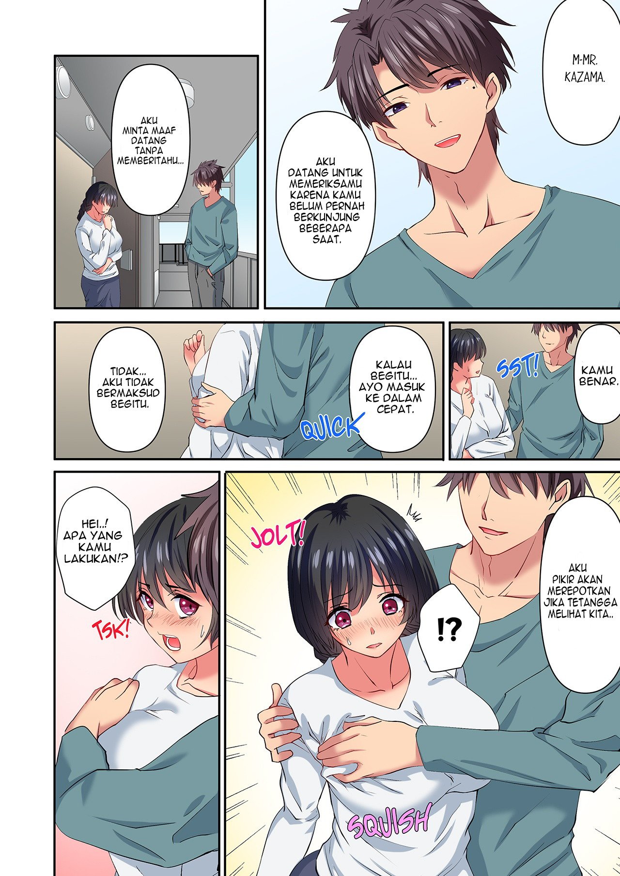 Hontou no Zetchou, Shiritakunain desu ka? - Chapter 1 60 Hontou no Zetchou, Shiritakunain desu ka? - Chapter 1 60