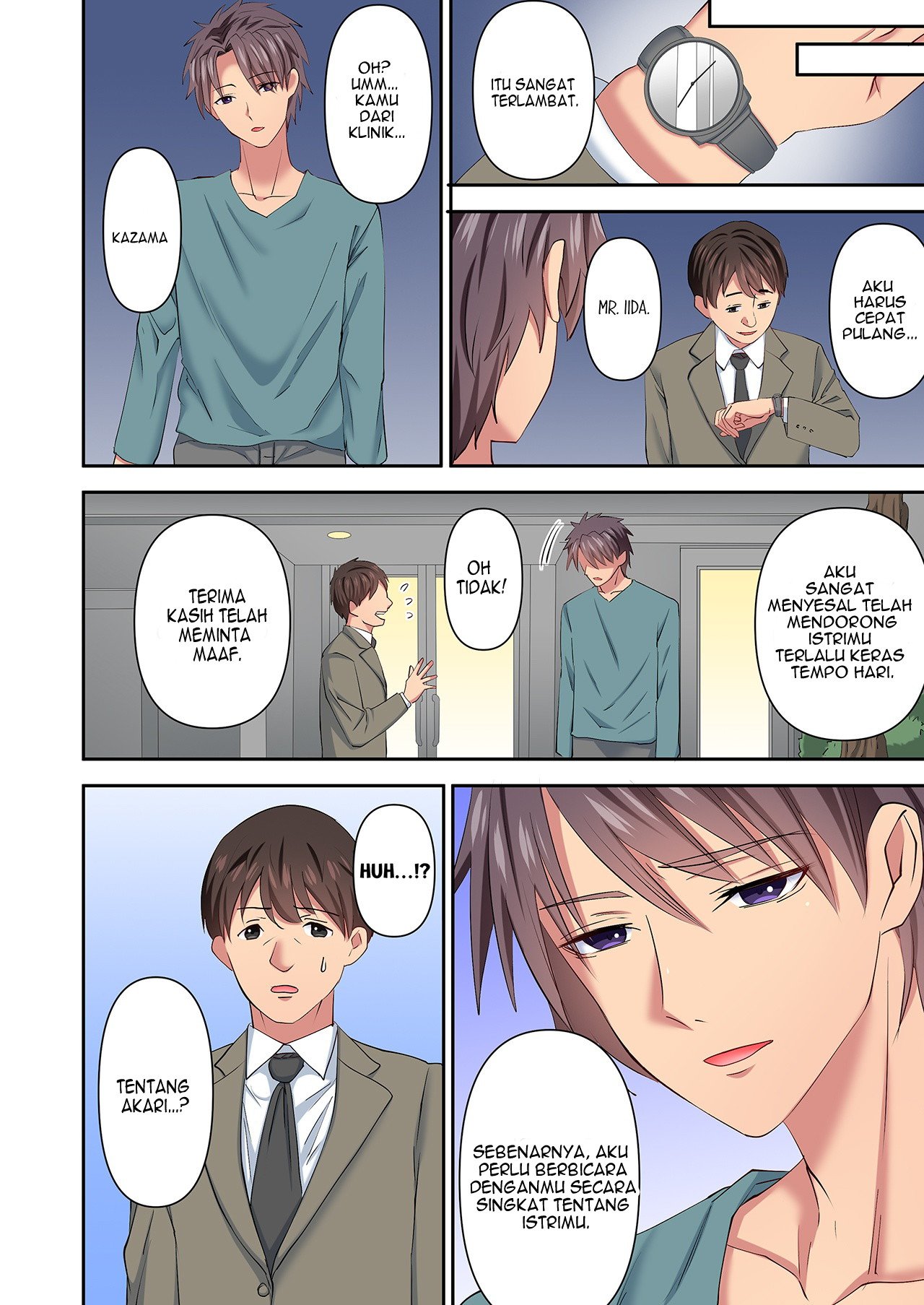 Hontou no Zetchou, Shiritakunain desu ka? - Chapter 1 74 Hontou no Zetchou, Shiritakunain desu ka? - Chapter 1 74