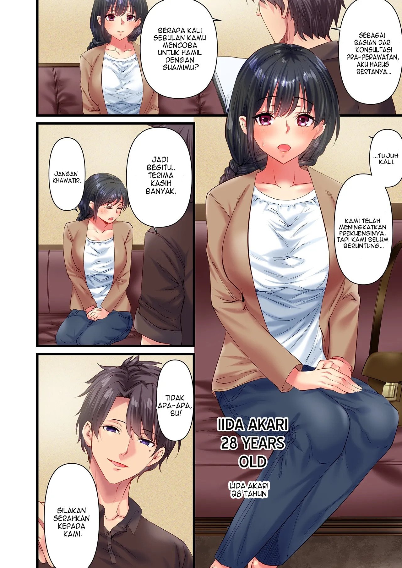 Hontou no Zetchou, Shiritakunain desu ka? - Chapter 1 4 Hontou no Zetchou, Shiritakunain desu ka? - Chapter 1 4