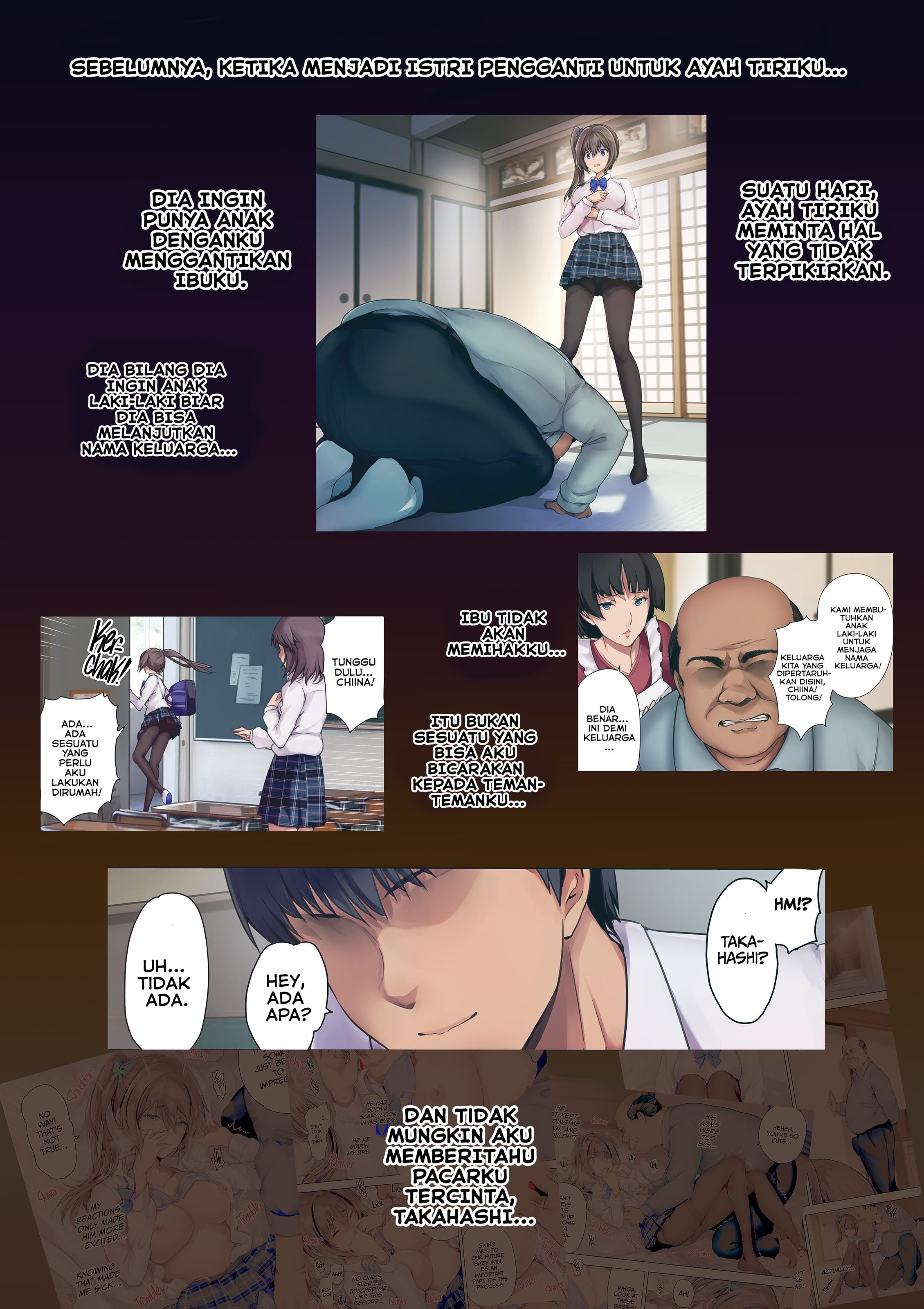 Houkago Dairizuma Gifu wa Musume o Haramasetai - Chapter 2 6 Houkago Dairizuma Gifu wa Musume o Haramasetai - Chapter 2 6