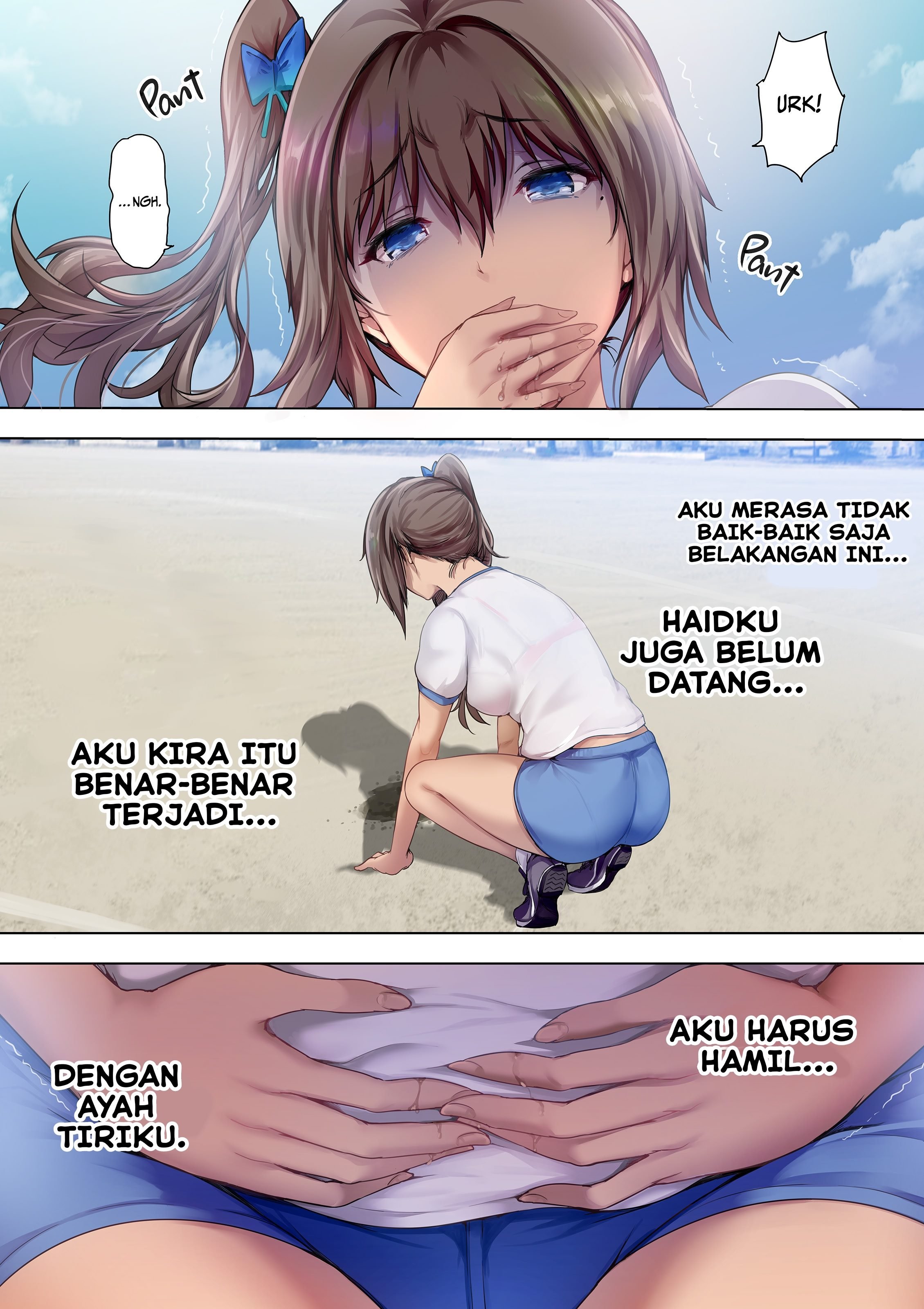 Houkago Dairizuma Gifu wa Musume o Haramasetai - Chapter 3 8 Houkago Dairizuma Gifu wa Musume o Haramasetai - Chapter 3 8