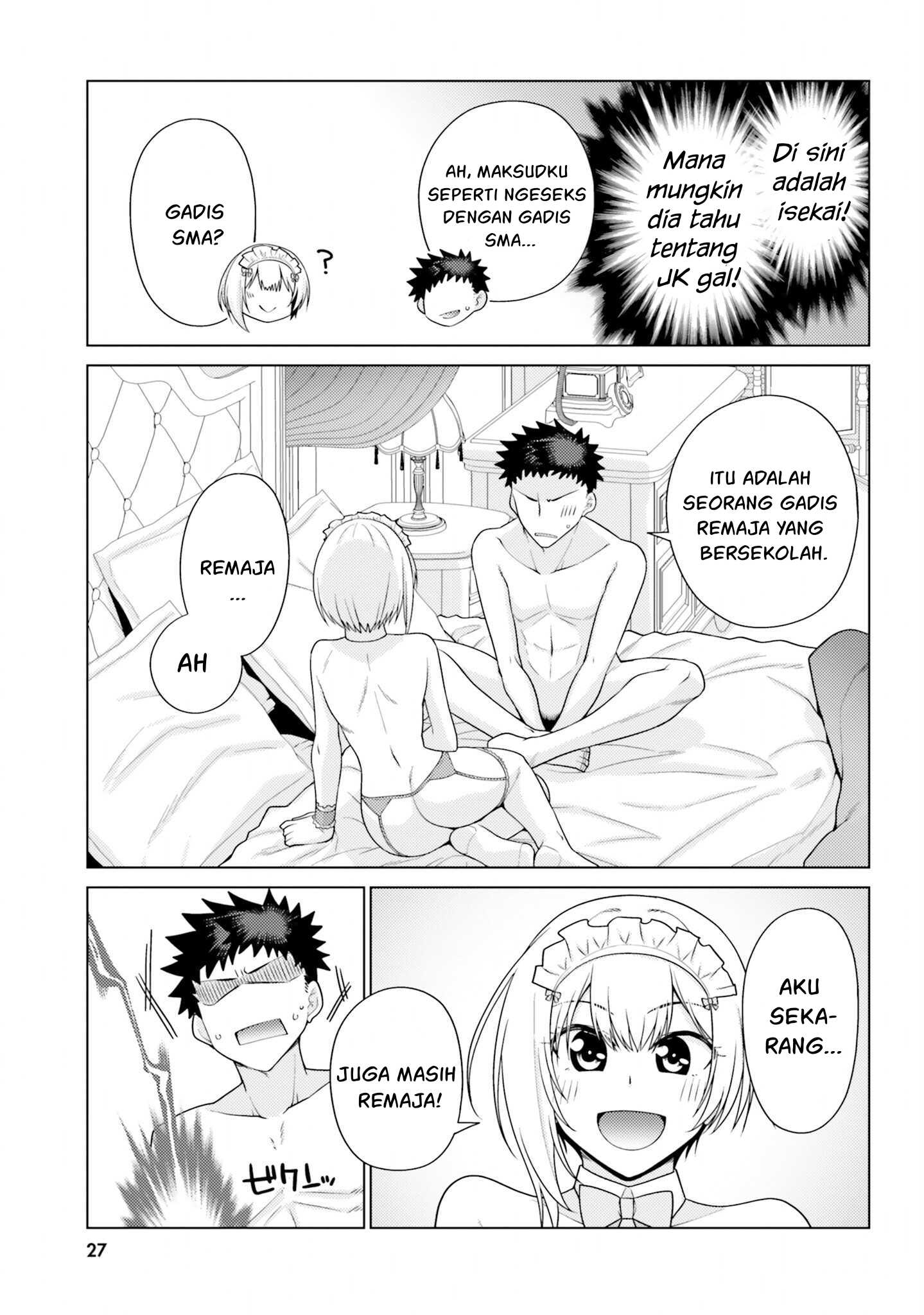 Hanitora! Shoukan Yuusha wo Hameru Honey Trap Hoi Mou - Chapter 10 30 Hanitora! Shoukan Yuusha wo Hameru Honey Trap Hoi Mou - Chapter 10 30