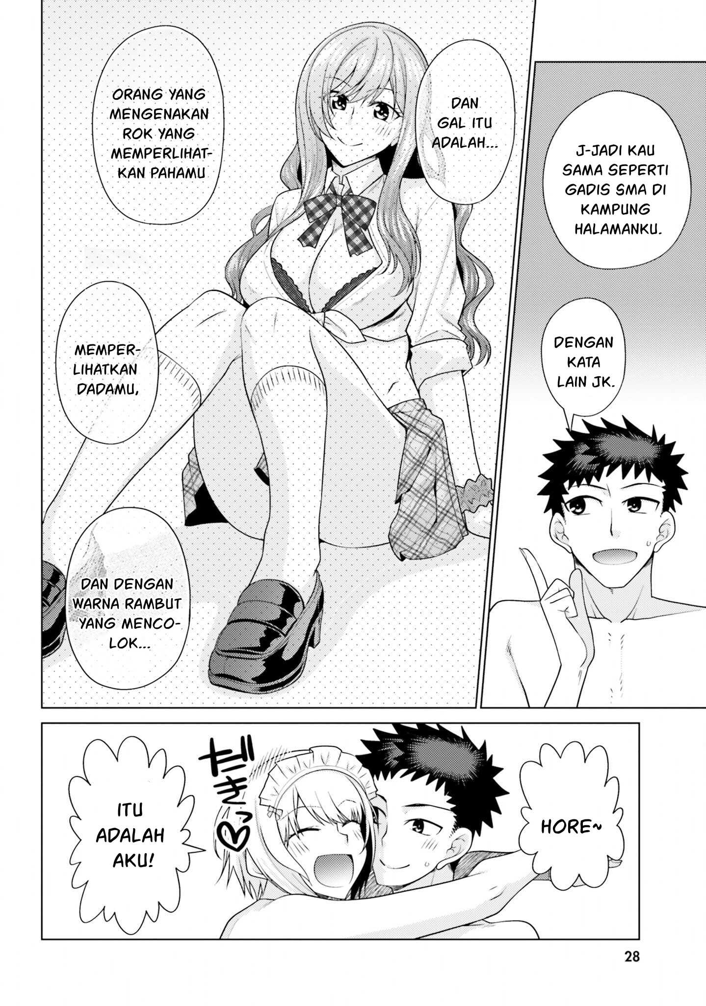 Hanitora! Shoukan Yuusha wo Hameru Honey Trap Hoi Mou - Chapter 10 31 Hanitora! Shoukan Yuusha wo Hameru Honey Trap Hoi Mou - Chapter 10 31