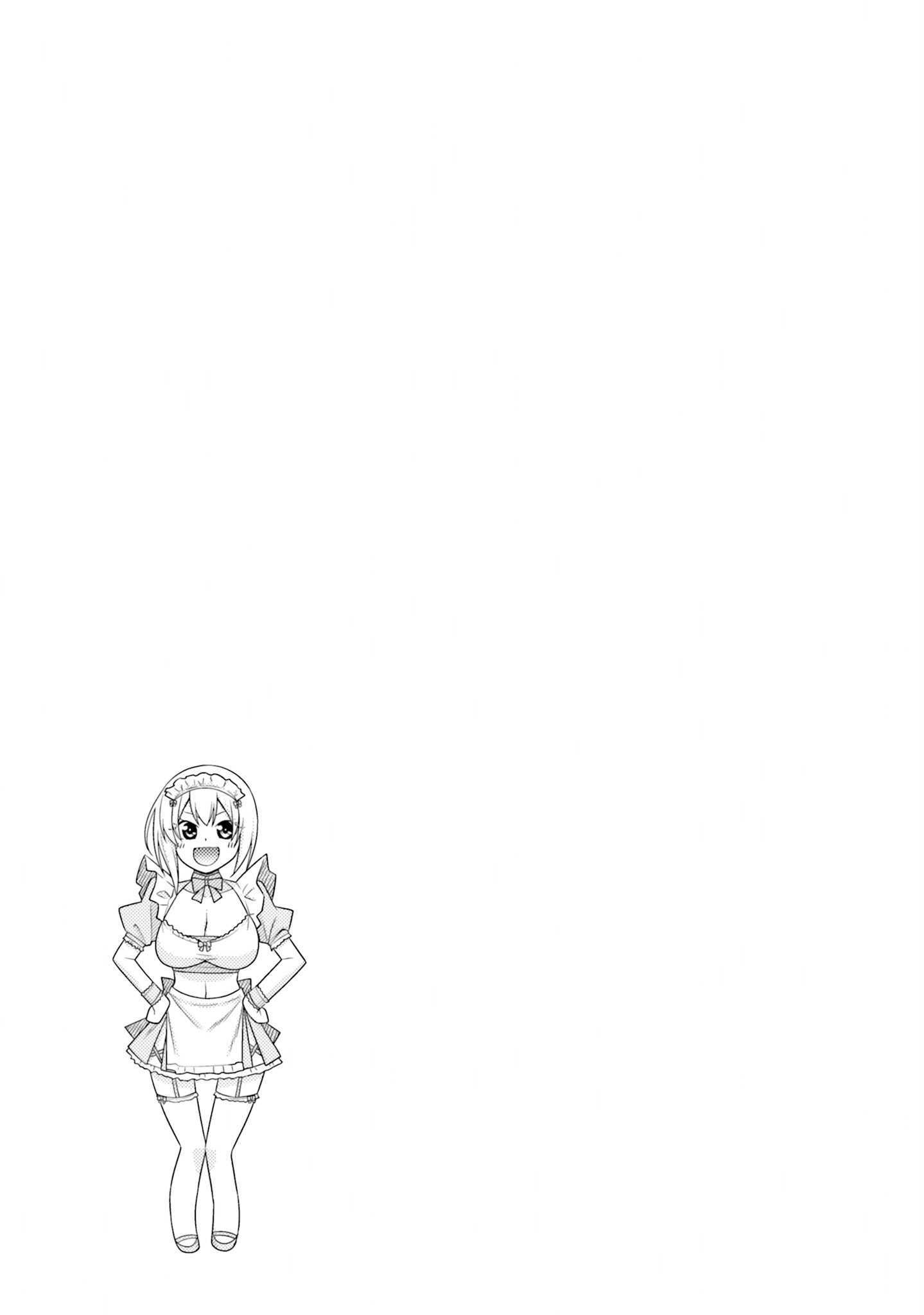 Hanitora! Shoukan Yuusha wo Hameru Honey Trap Hoi Mou - Chapter 10 42 Hanitora! Shoukan Yuusha wo Hameru Honey Trap Hoi Mou - Chapter 10 42