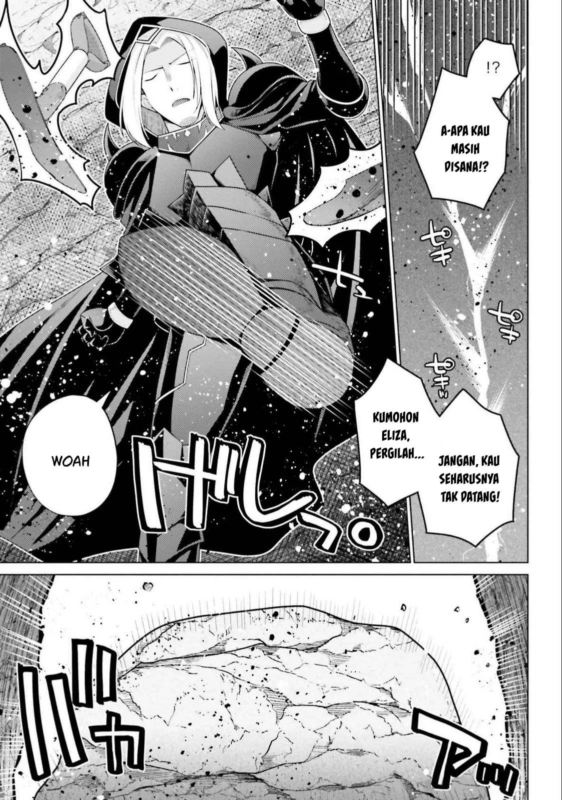 Hanitora! Shoukan Yuusha wo Hameru Honey Trap Hoi Mou - Chapter 15 21 Hanitora! Shoukan Yuusha wo Hameru Honey Trap Hoi Mou - Chapter 15 21