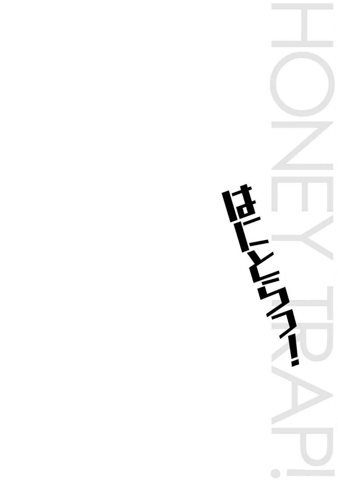 Hanitora! Shoukan Yuusha wo Hameru Honey Trap Hoi Mou - Chapter 15 26 Hanitora! Shoukan Yuusha wo Hameru Honey Trap Hoi Mou - Chapter 15 26