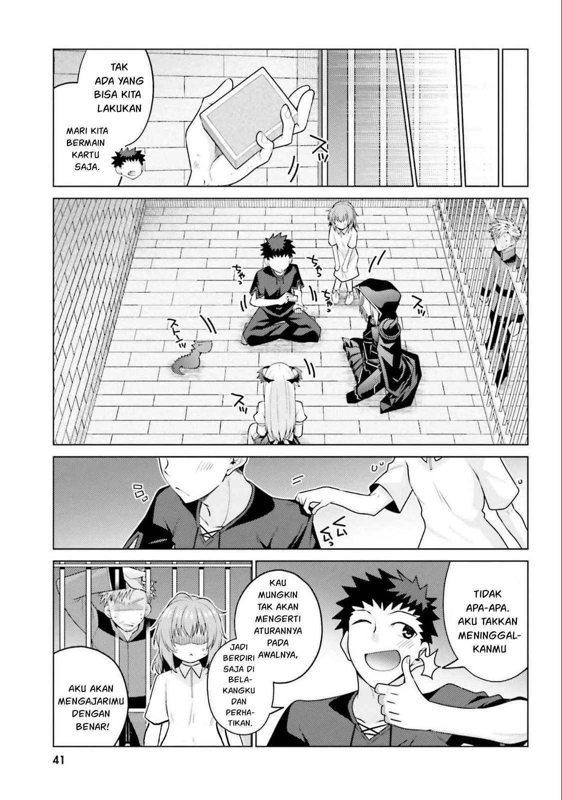 Hanitora! Shoukan Yuusha wo Hameru Honey Trap Hoi Mou - Chapter 15 33 Hanitora! Shoukan Yuusha wo Hameru Honey Trap Hoi Mou - Chapter 15 33