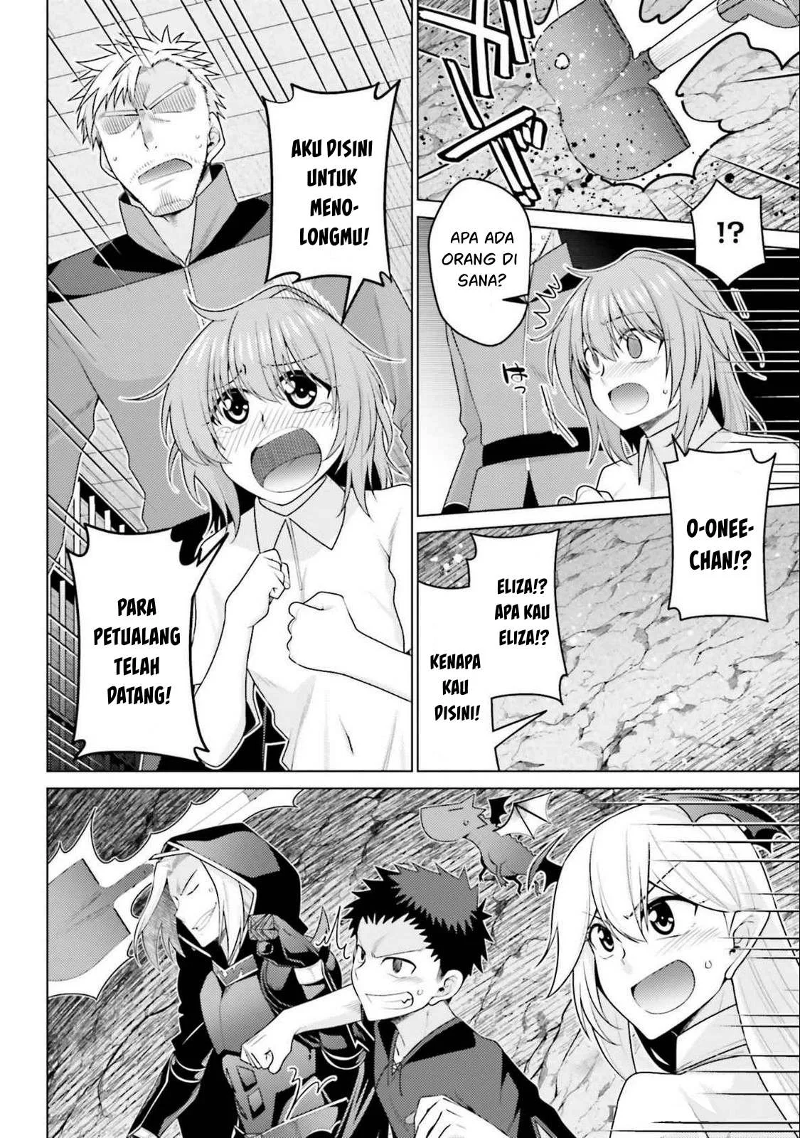 Hanitora! Shoukan Yuusha wo Hameru Honey Trap Hoi Mou - Chapter 15 18 Hanitora! Shoukan Yuusha wo Hameru Honey Trap Hoi Mou - Chapter 15 18