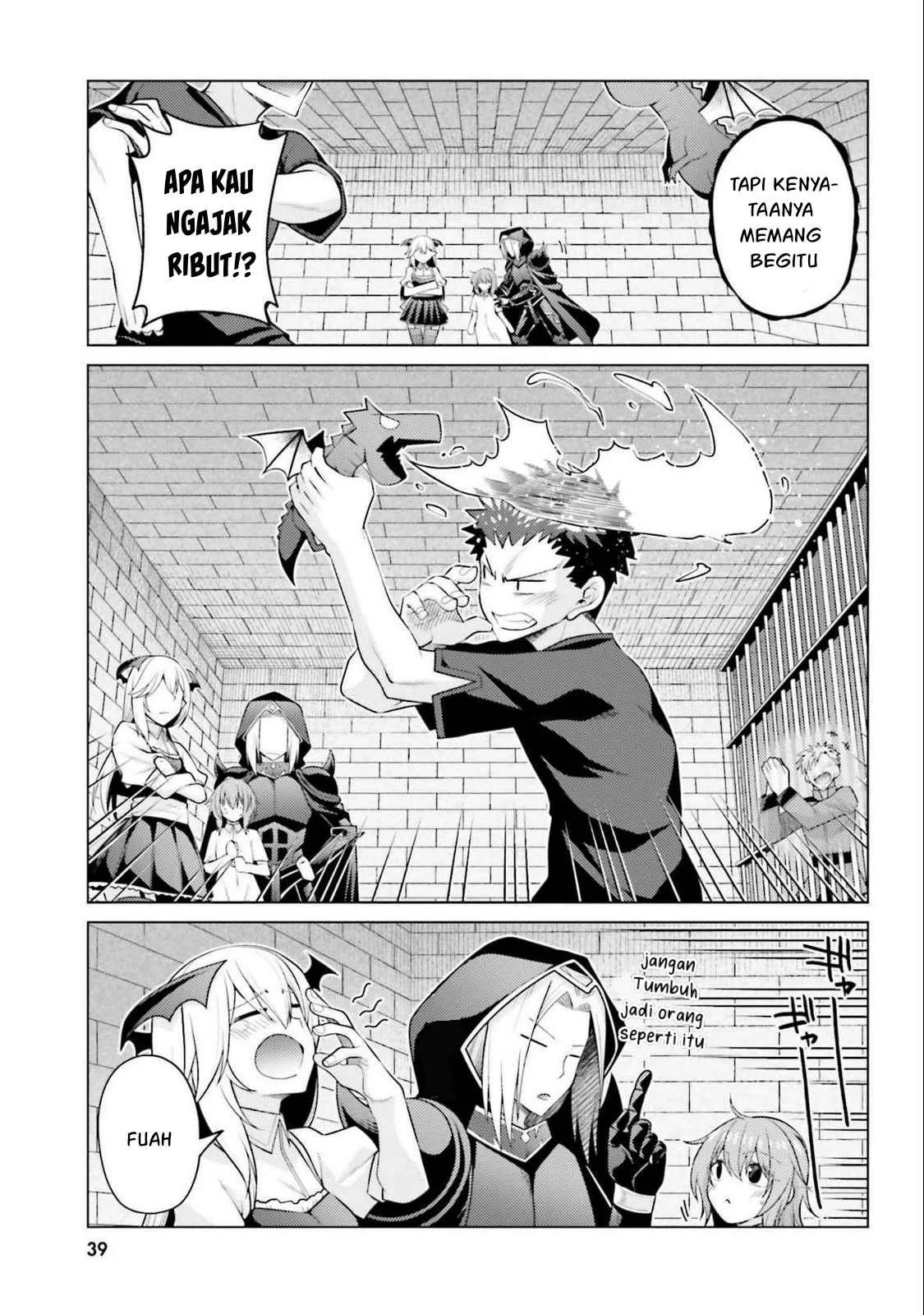 Hanitora! Shoukan Yuusha wo Hameru Honey Trap Hoi Mou - Chapter 15 7 Hanitora! Shoukan Yuusha wo Hameru Honey Trap Hoi Mou - Chapter 15 7