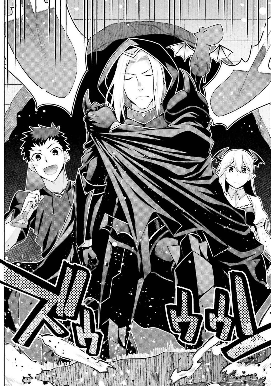 Hanitora! Shoukan Yuusha wo Hameru Honey Trap Hoi Mou - Chapter 15 46 Hanitora! Shoukan Yuusha wo Hameru Honey Trap Hoi Mou - Chapter 15 46