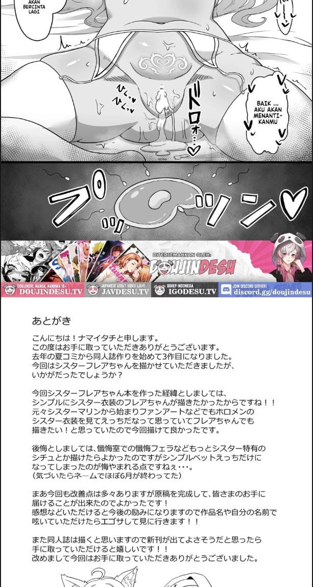 Half-Elf Sister Inbai Daroku - Chapter 01 19 Half-Elf Sister Inbai Daroku - Chapter 01 19