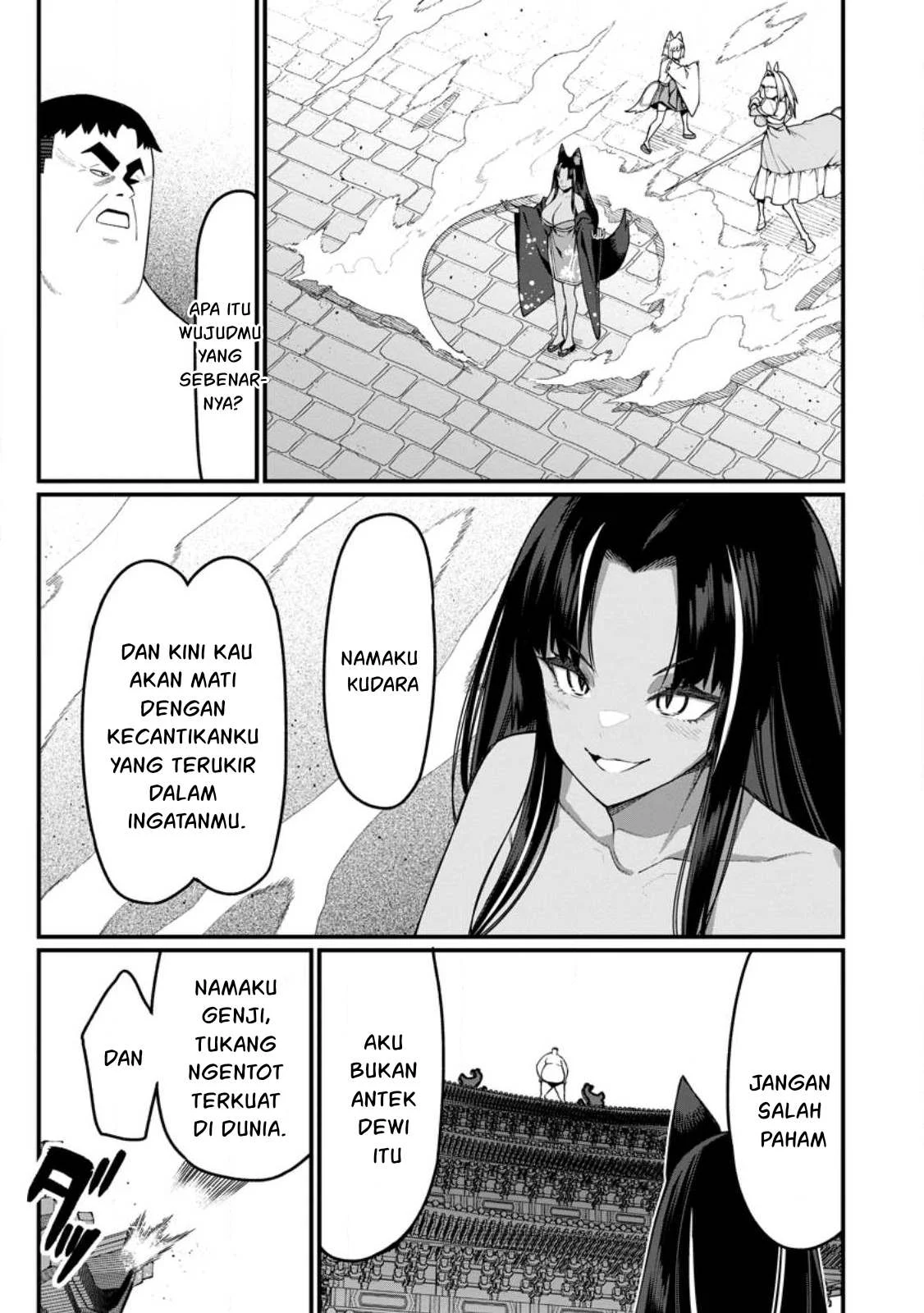 Harem Ou no Isekai Press Manyuuki - Chapter 16.1 8 Harem Ou no Isekai Press Manyuuki - Chapter 16.1 8