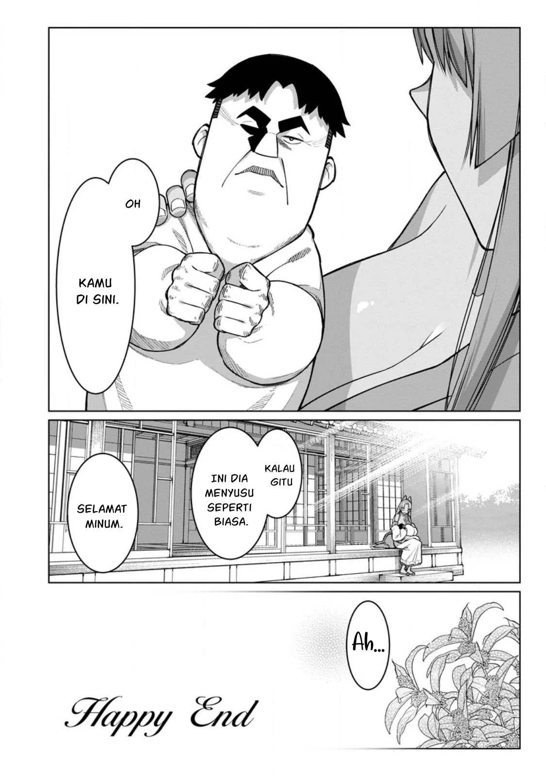 Harem Ou no Isekai Press Manyuuki - Chapter 16.1 13 Harem Ou no Isekai Press Manyuuki - Chapter 16.1 13