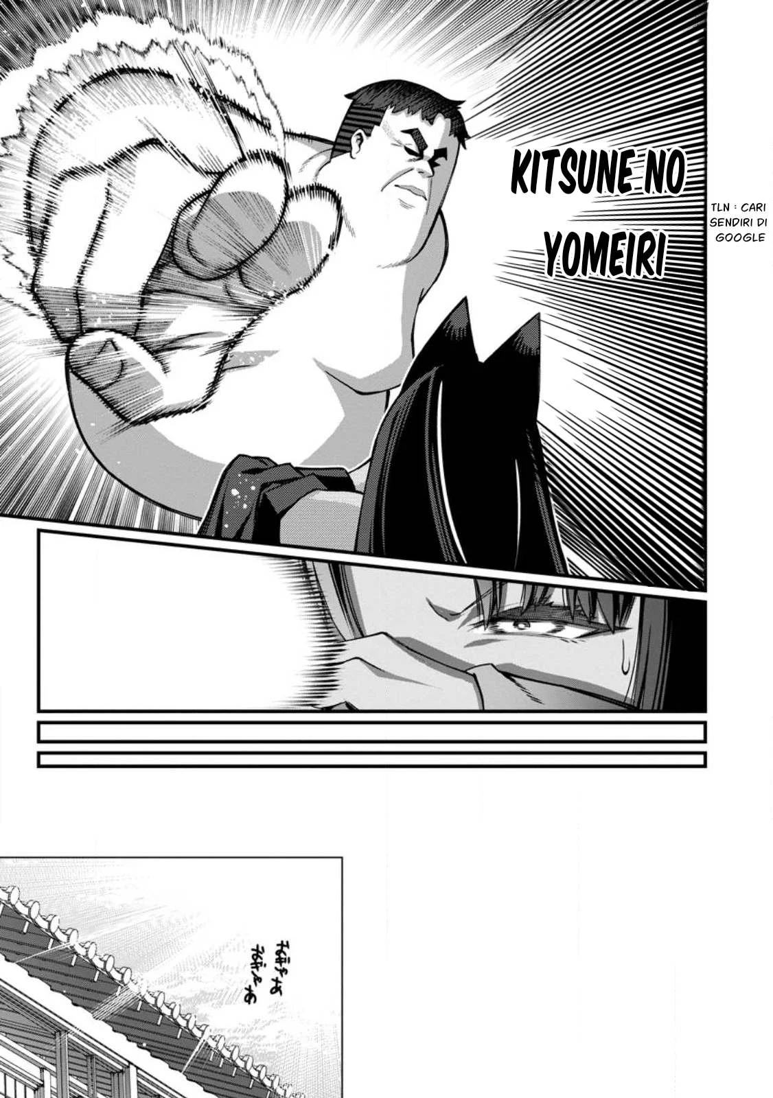 Harem Ou no Isekai Press Manyuuki - Chapter 16.1 10 Harem Ou no Isekai Press Manyuuki - Chapter 16.1 10