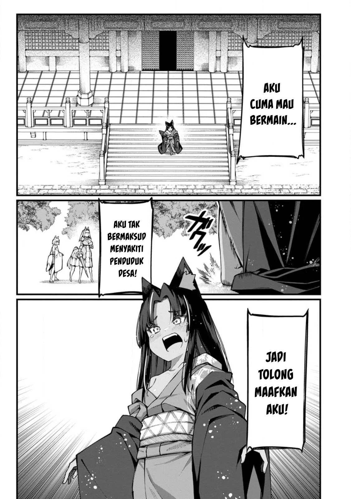 Harem Ou no Isekai Press Manyuuki - Chapter 16.1 16 Harem Ou no Isekai Press Manyuuki - Chapter 16.1 16