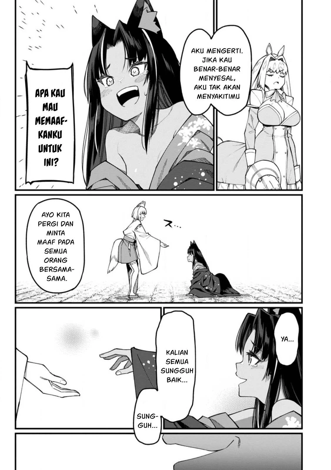 Harem Ou no Isekai Press Manyuuki - Chapter 16.1 4 Harem Ou no Isekai Press Manyuuki - Chapter 16.1 4