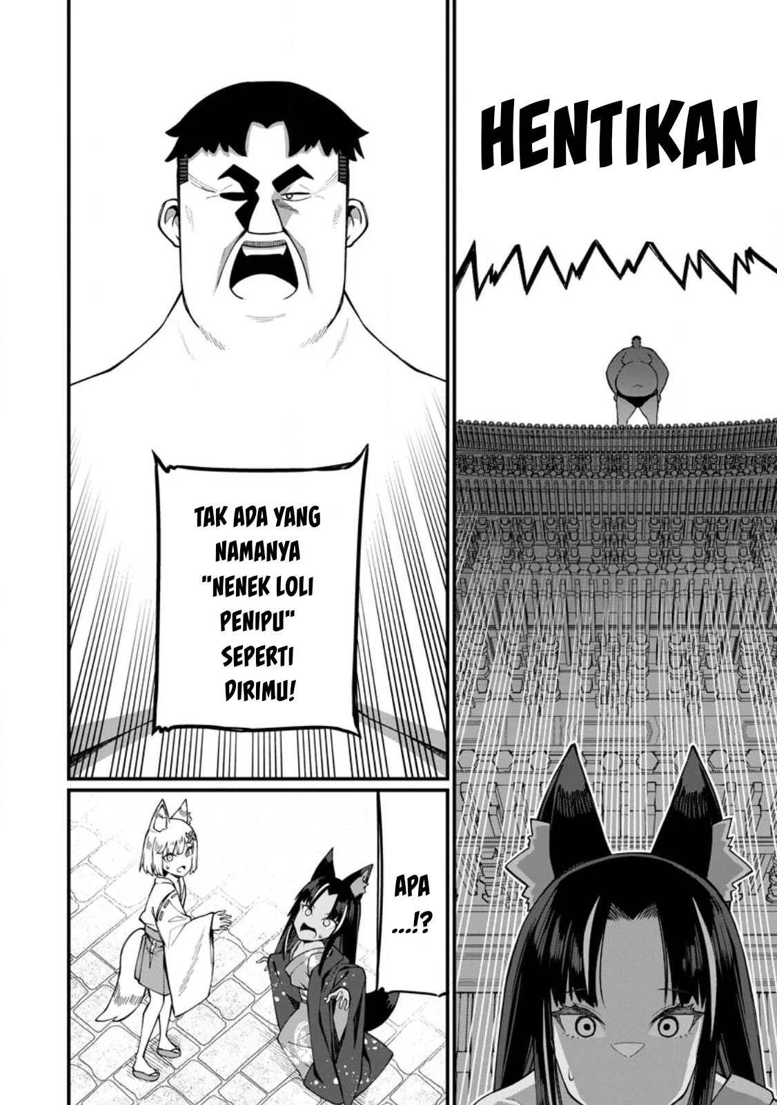 Harem Ou no Isekai Press Manyuuki - Chapter 16.1 5 Harem Ou no Isekai Press Manyuuki - Chapter 16.1 5