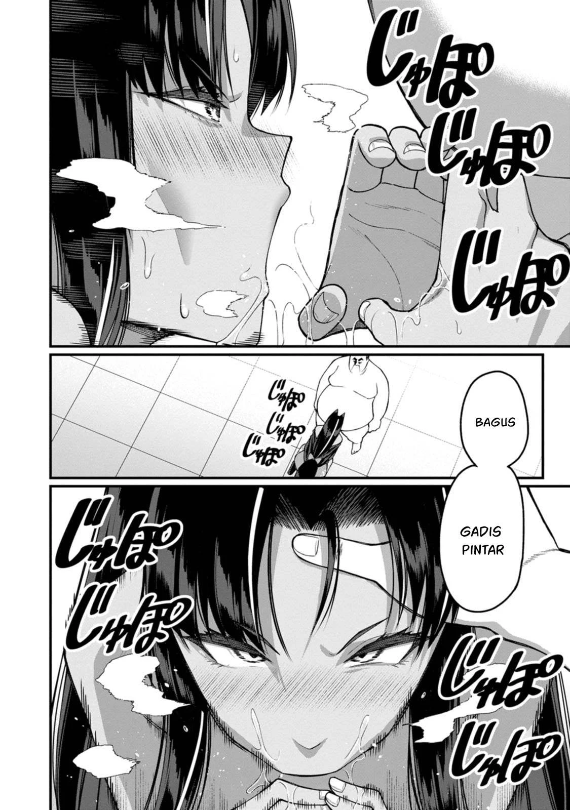 Harem Ou no Isekai Press Manyuuki - Chapter 17.2 19 Harem Ou no Isekai Press Manyuuki - Chapter 17.2 19