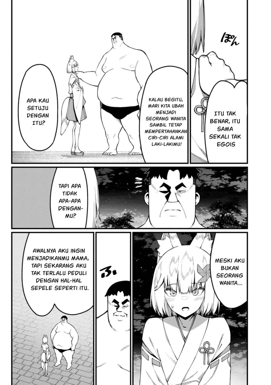 Harem Ou no Isekai Press Manyuuki - Chapter 17.2 14 Harem Ou no Isekai Press Manyuuki - Chapter 17.2 14