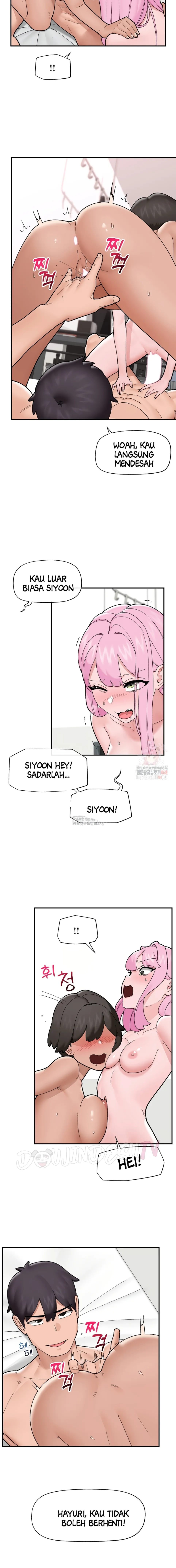 Hypnotic Guard - Chapter 44 8 Hypnotic Guard - Chapter 44 8