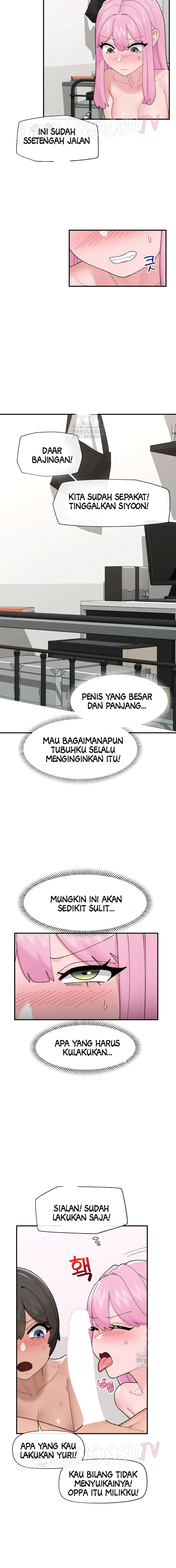 Hypnotic Guard - Chapter 44 12 Hypnotic Guard - Chapter 44 12