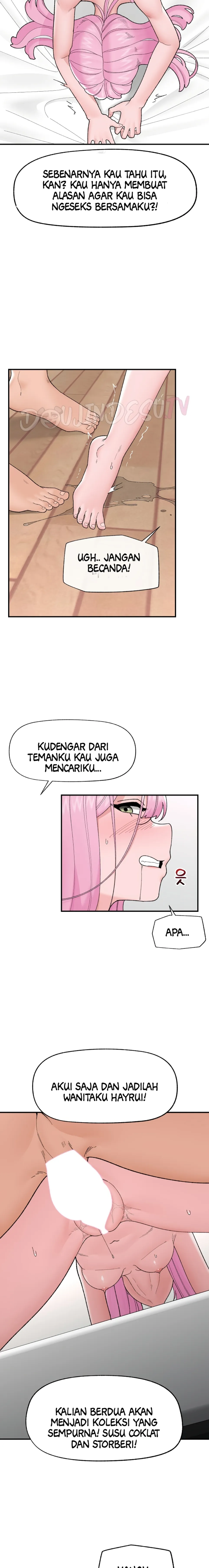 Hypnotic Guard - Chapter 44 17 Hypnotic Guard - Chapter 44 17