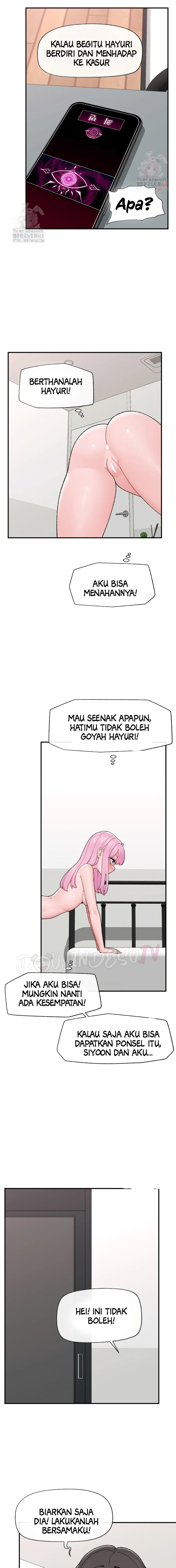 Hypnotic Guard - Chapter 44 14 Hypnotic Guard - Chapter 44 14