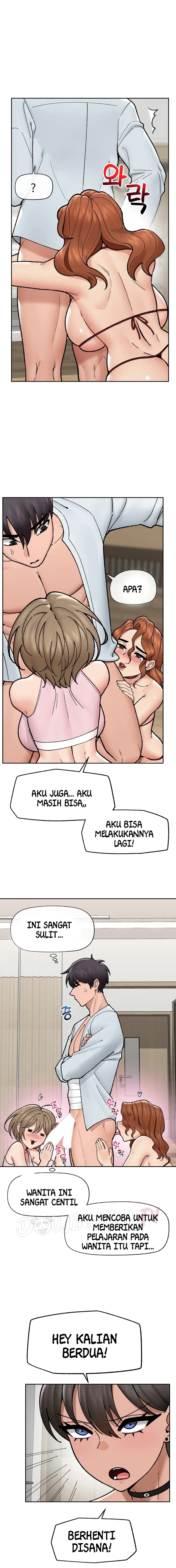Hypnotic Guard - Chapter 50 13