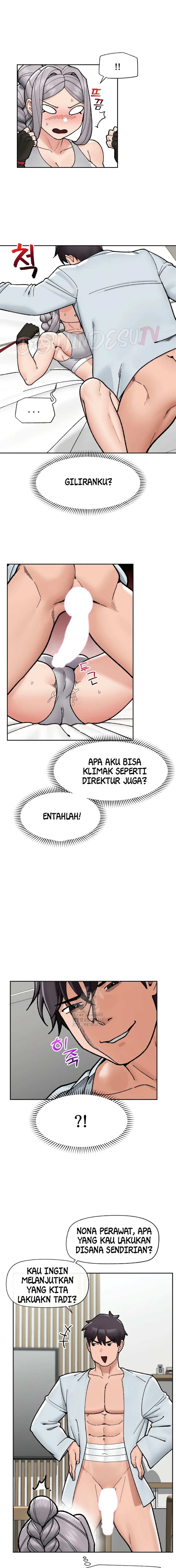 Hypnotic Guard - Chapter 50 11