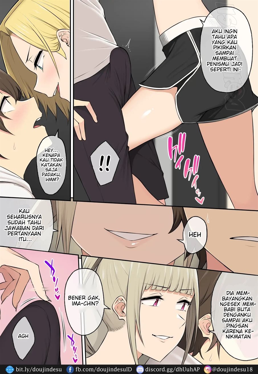 Imaizumin - Chapter 04 8