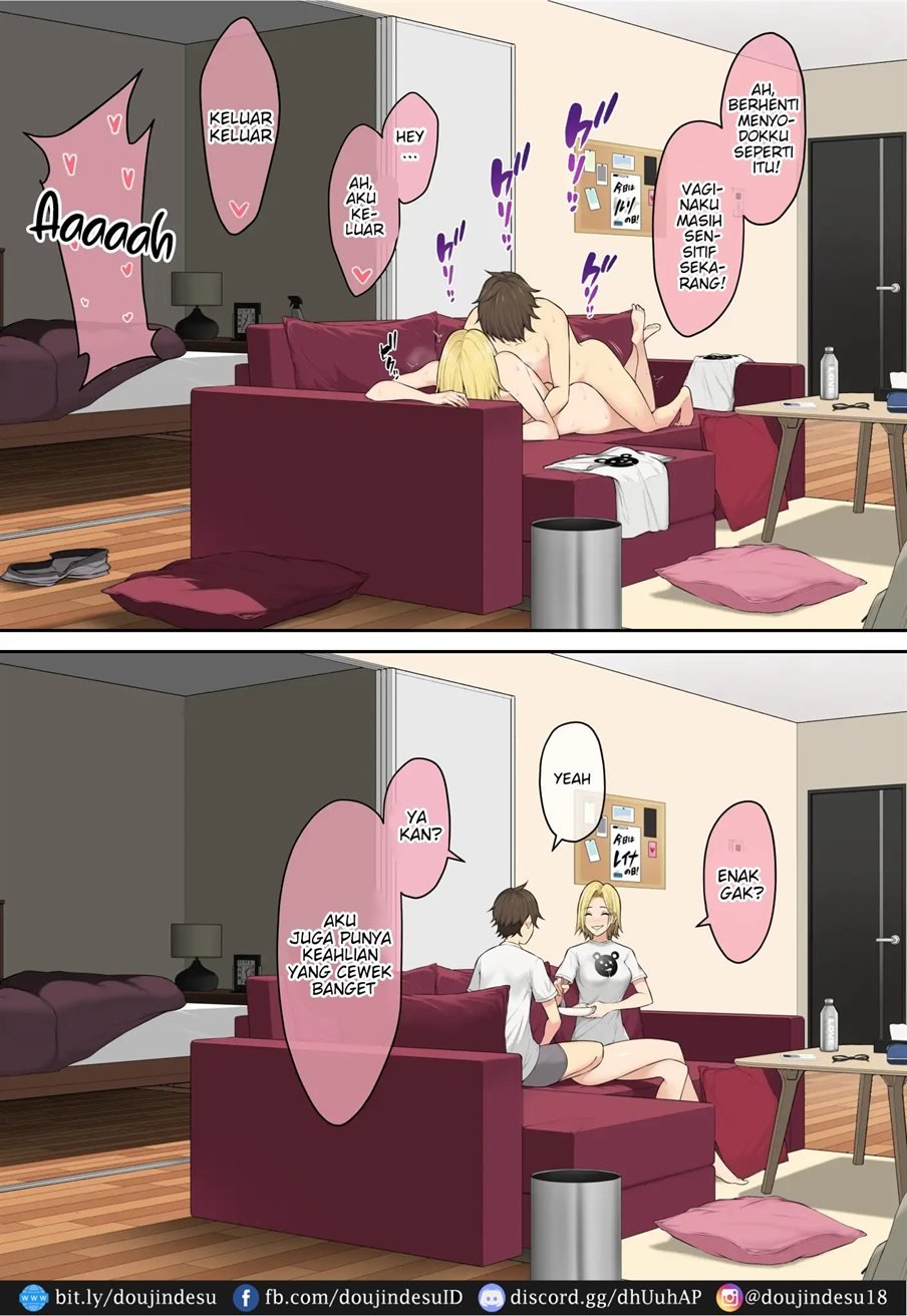 Imaizumin - Chapter 04 82