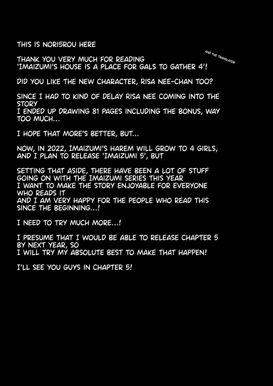 Imaizumin - Chapter 04 84