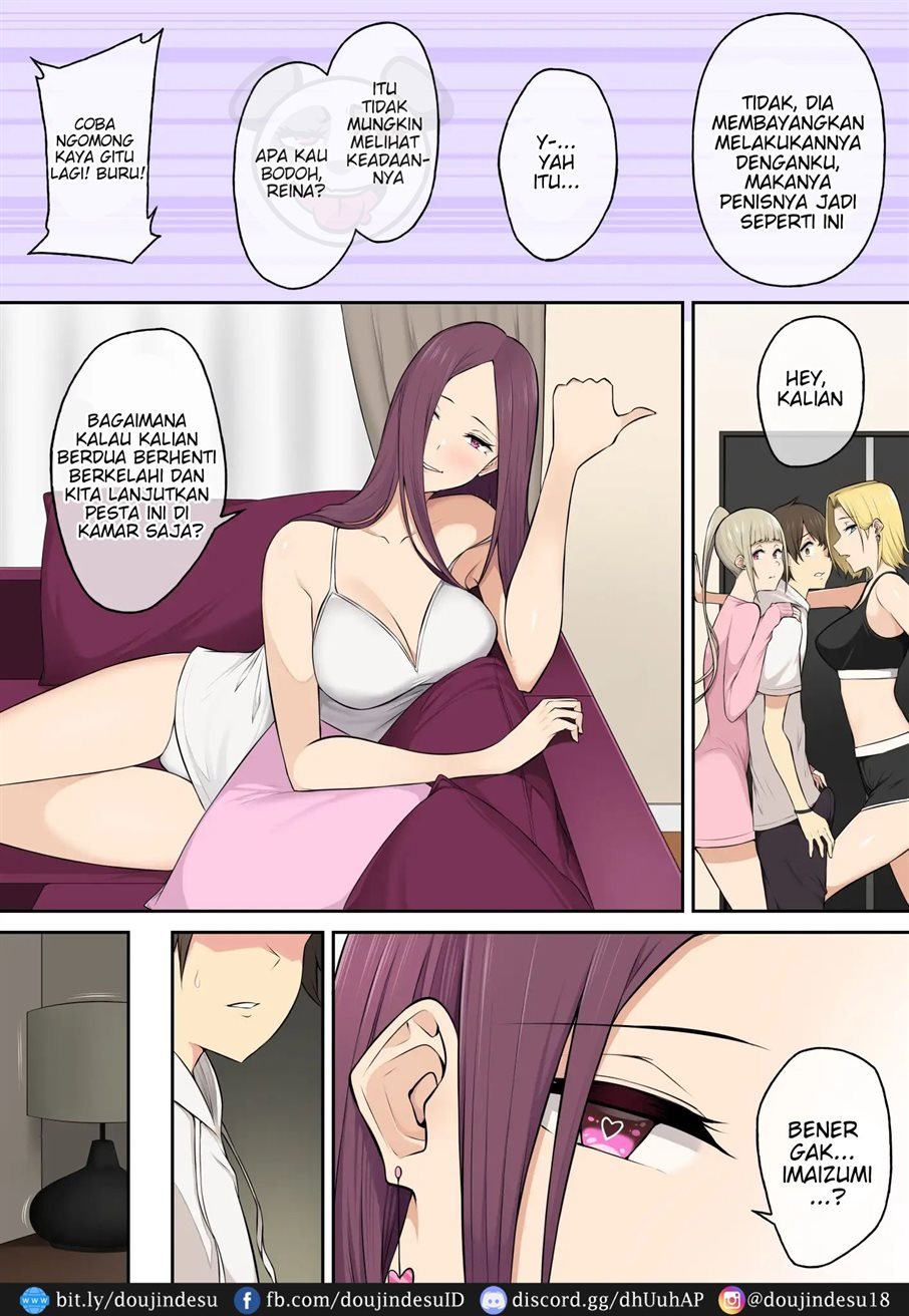 Imaizumin - Chapter 04 9