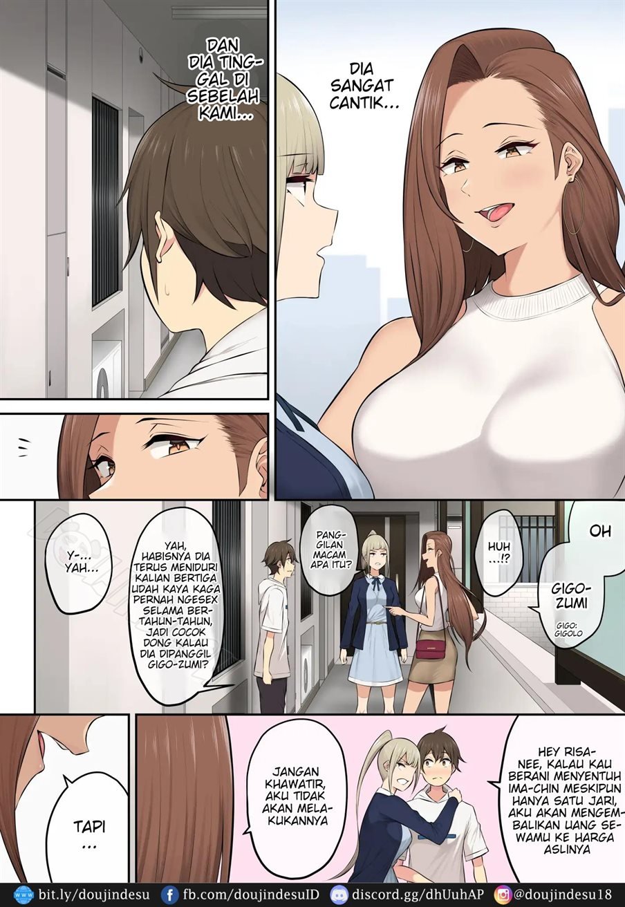 Imaizumin - Chapter 04 29