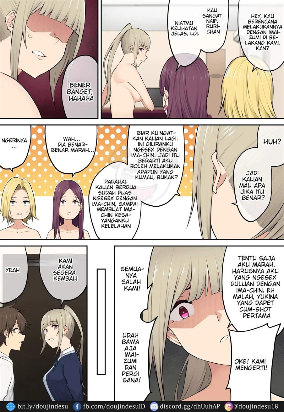 Imaizumin - Chapter 04 27