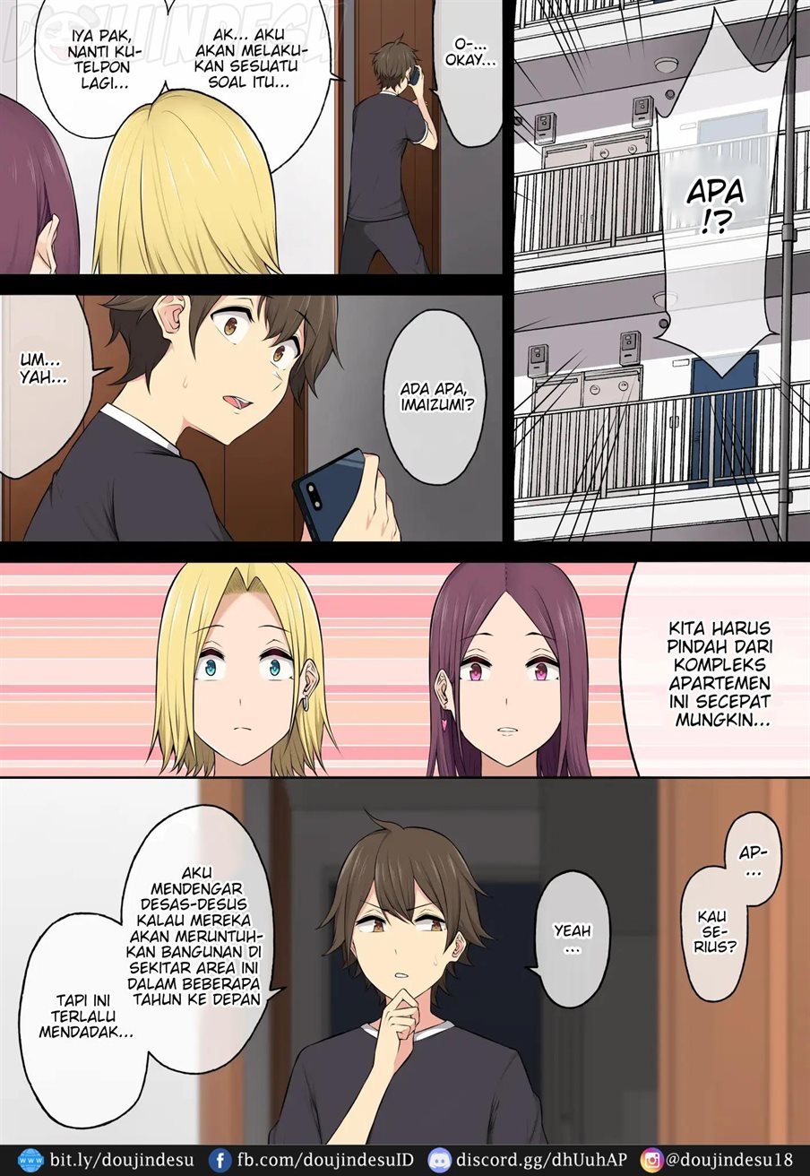 Imaizumin - Chapter 04 3