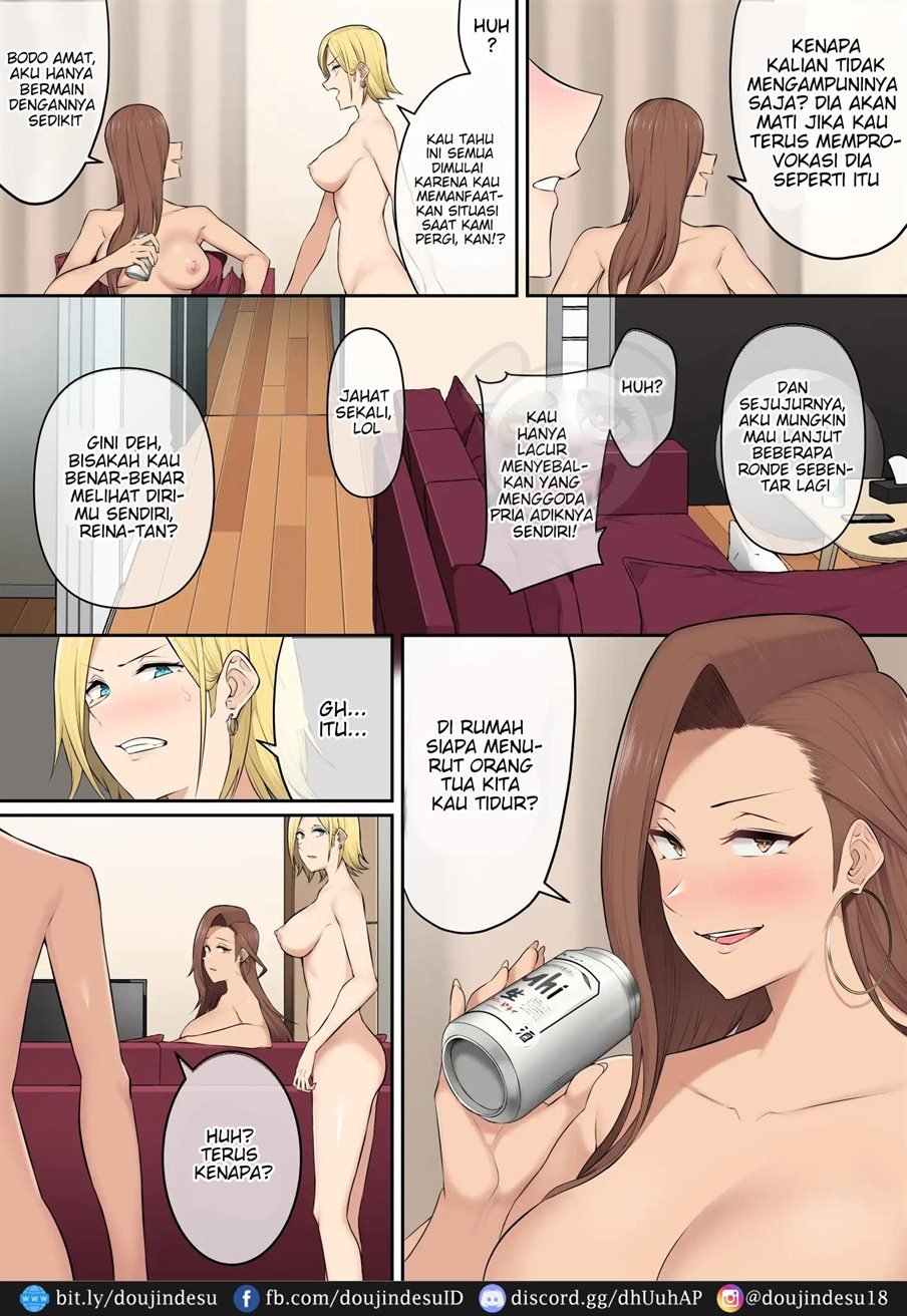 Imaizumin - Chapter 04 66