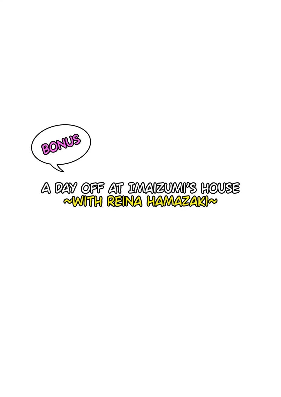Imaizumin - Chapter 04 79