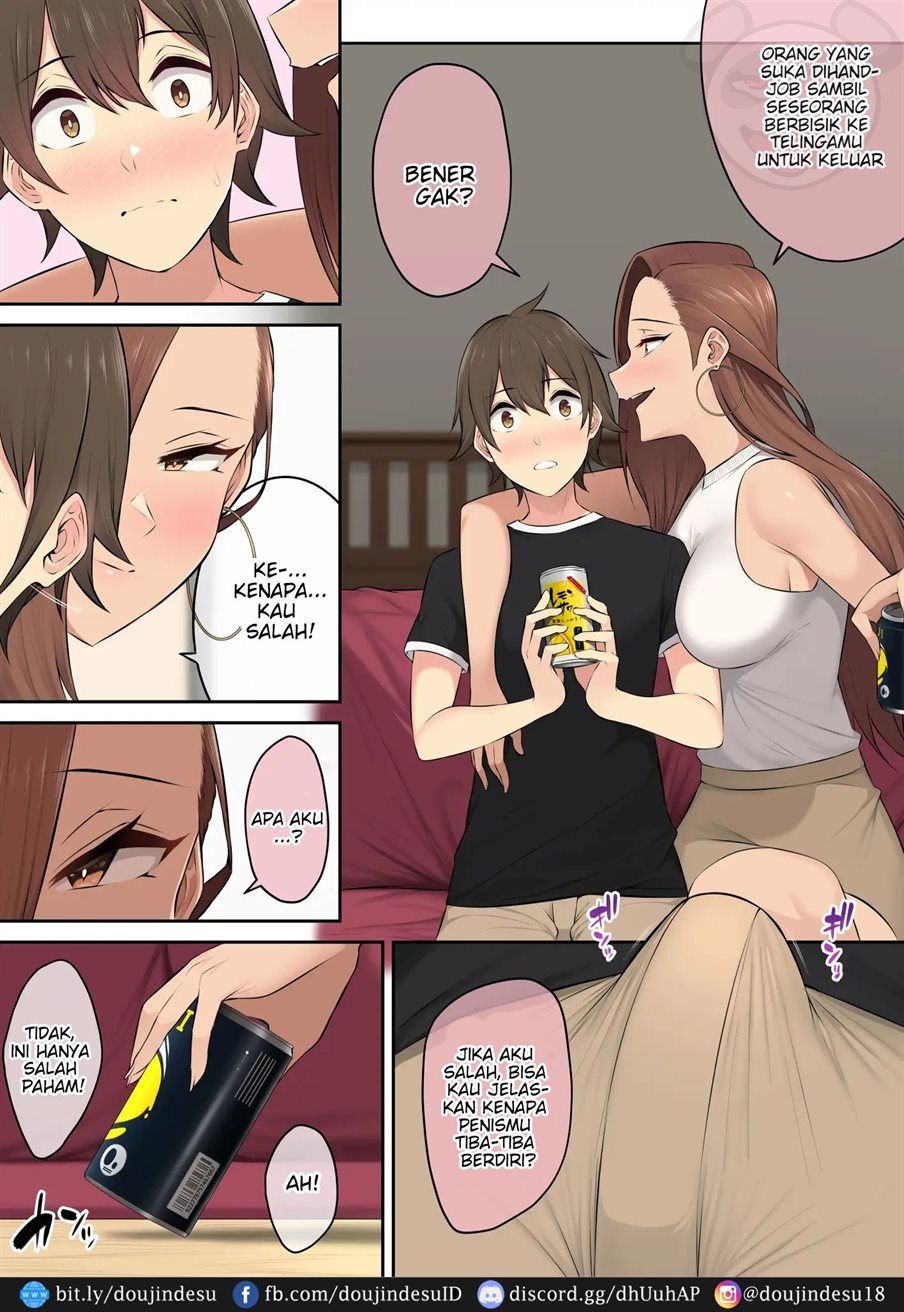 Imaizumin - Chapter 04 48