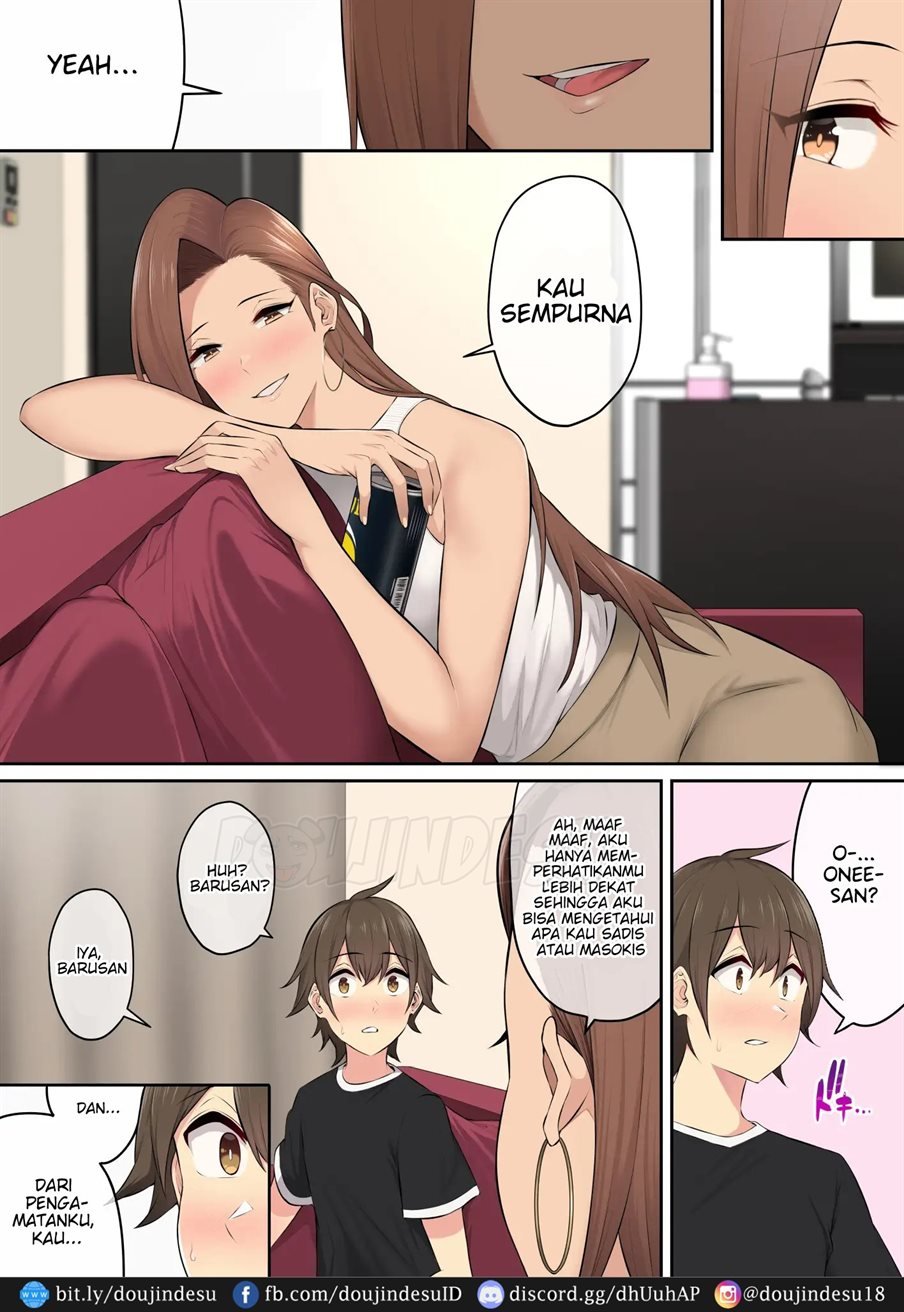 Imaizumin - Chapter 04 47