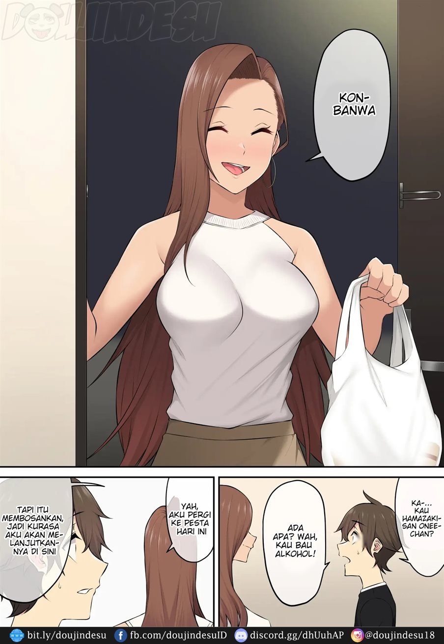 Imaizumin - Chapter 04 44