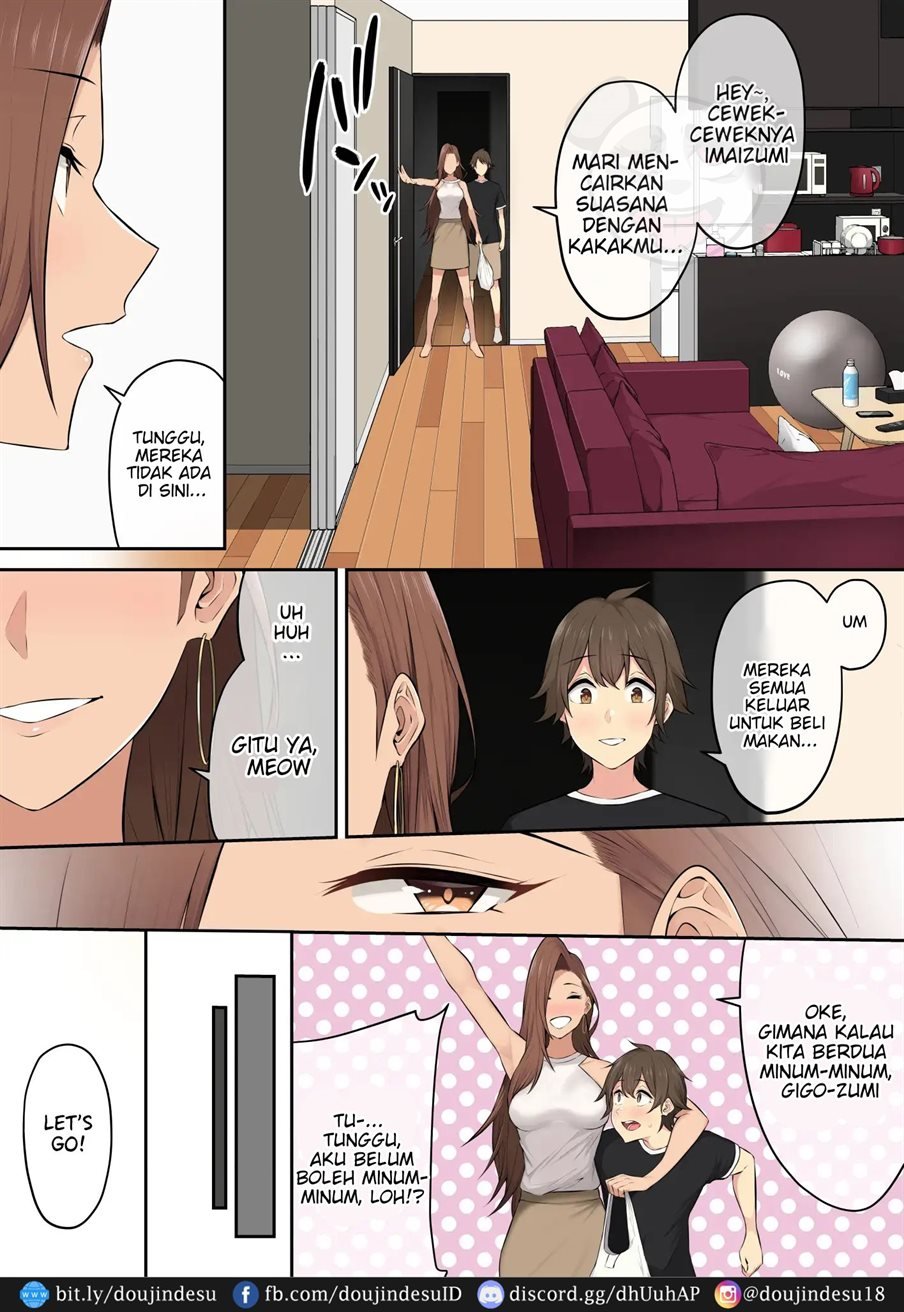 Imaizumin - Chapter 04 45