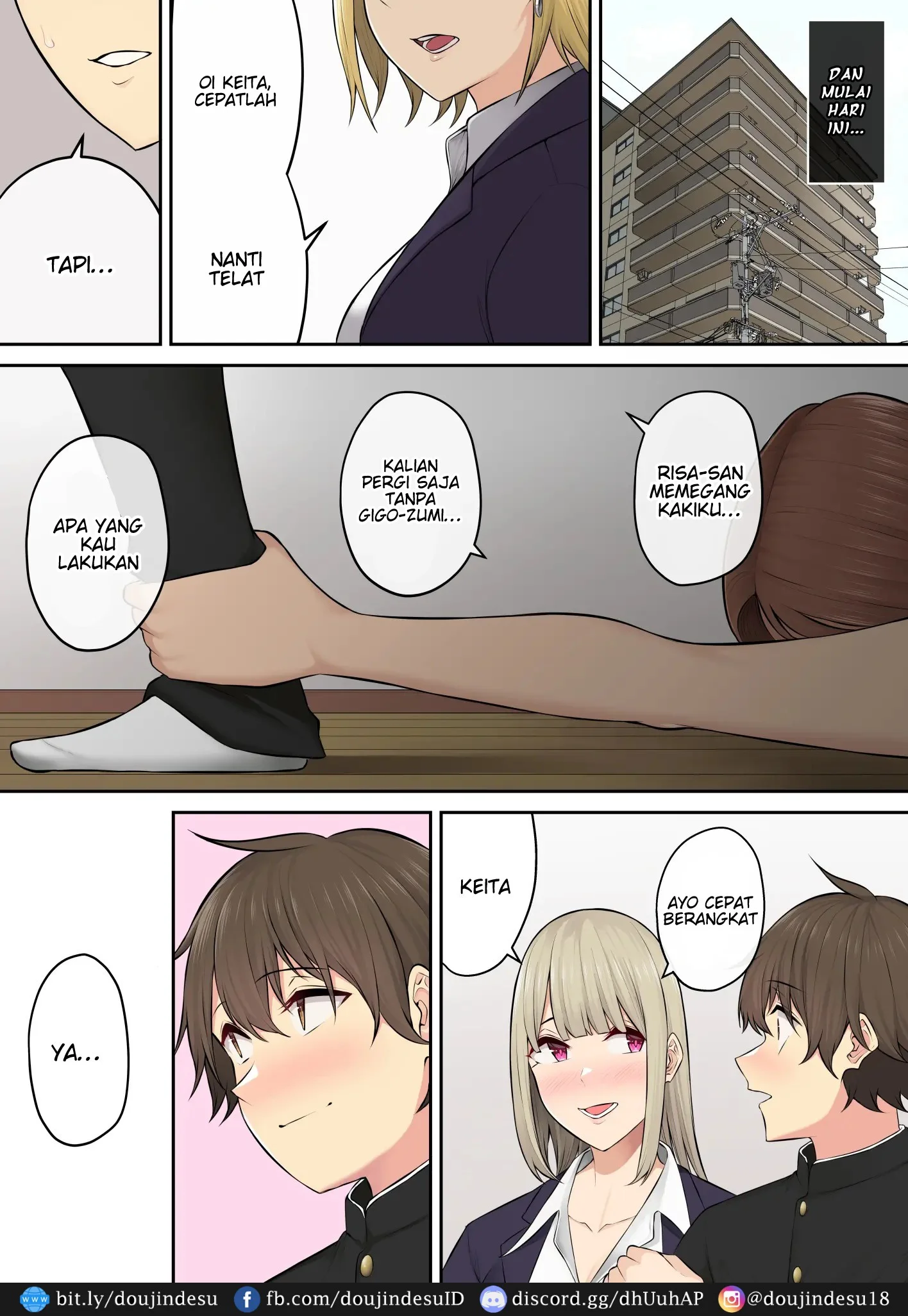 Imaizumin - Chapter 05 81